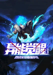 51漫画最近更新青空练习册封面